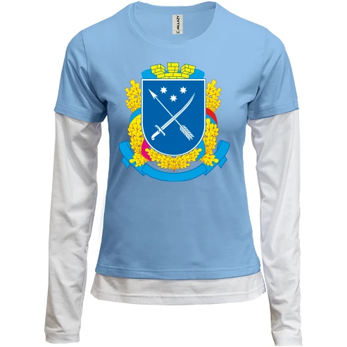 Женский лонгслив Комби Герб Днепра