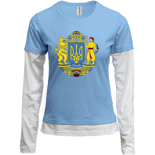 Женский лонгслив Комби с большим гербом Украины, львом и казаком
