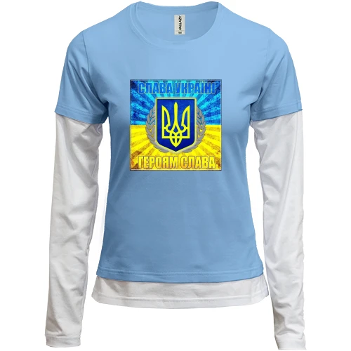 Женский лонгслив Комби Героям Слава! (2)