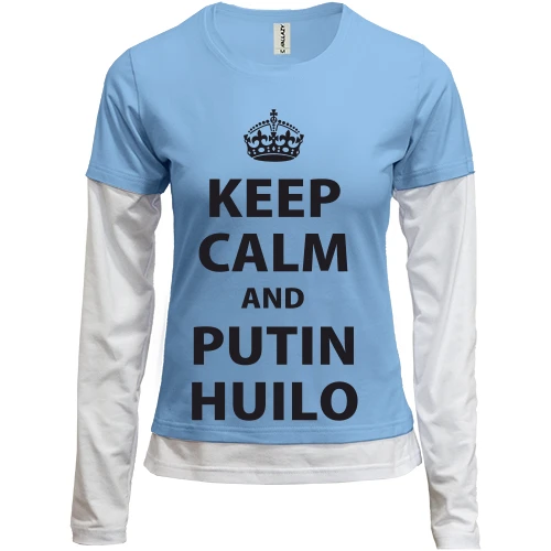 Женский лонгслив Комби Keep Calm - Putin Huilo