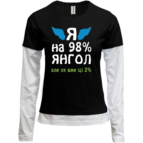 Женский лонгслив Комби, Черный, Я на 98% ангел