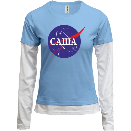 Женский лонгслив Комби Саша (NASA Style)