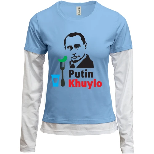 Женский лонгслив Комби Putin - kh*lo (с рюмкой водки)