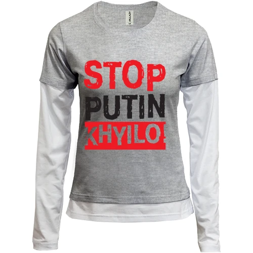 Женский лонгслив Комби Stop Putin - kh*lo