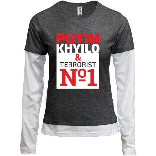 Женский лонгслив Комби Putin - kh*lo & terrorist №1 (4)