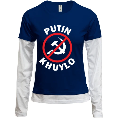 Женский лонгслив Комби Putin Kh*lo (stop USSR)
