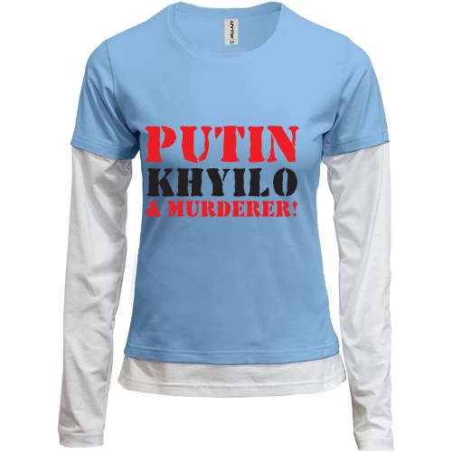 Женский лонгслив Комби Putin - kh*lo and murderer