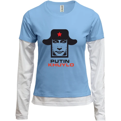 Женский лонгслив Комби Putin - kh*lo в шапке-ушанке