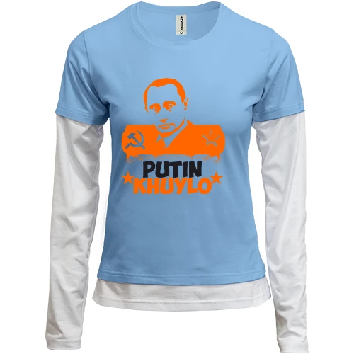 Женский лонгслив Комби Putin - kh*lo (с символикой СССР)