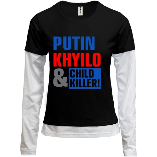 Женский лонгслив Комби Putin - kh*lo and child killer (2)