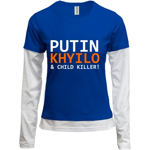 Женский лонгслив Комби Putin - kh*lo and child killer (3)