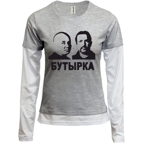 Женский лонгслив Комби с надписью "Бутырка"