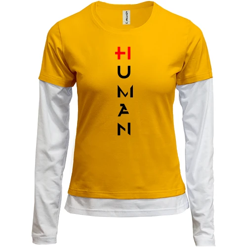 Женский лонгслив Комби с надписью "Human"