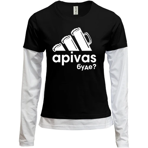 Жіночий лонгслів Комбі A pivas bude?