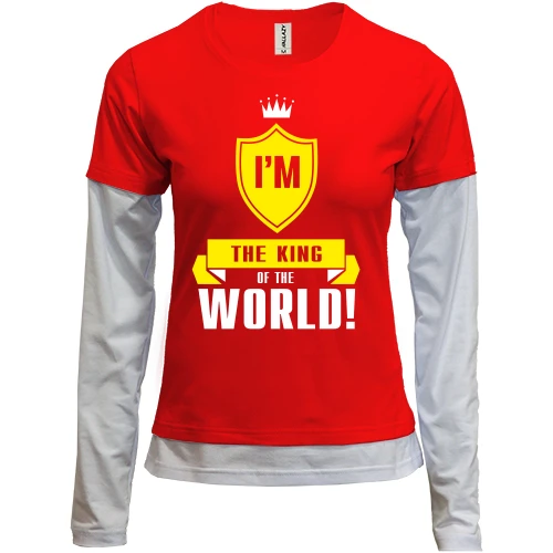 Женский лонгслив Комби I'm a king of the world