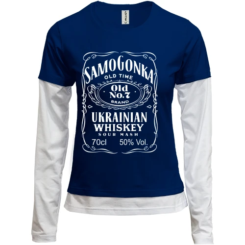 Женский лонгслив Комби Samogonka - ukrainian whiskey
