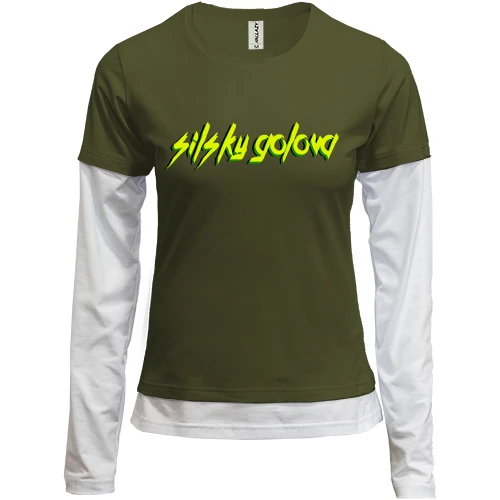 Женский лонгслив Комби Silsky golova
