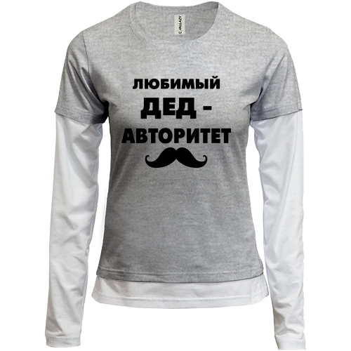 Женский лонгслив Комби с надписью "Любимый дед авторитет"