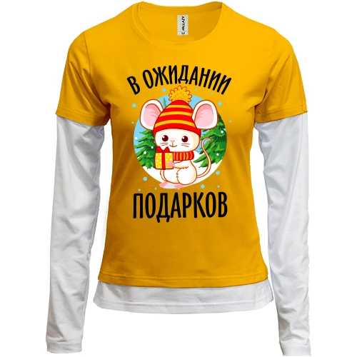 Жіночий лонгслів Комбі В очікуванні подарунків (2)