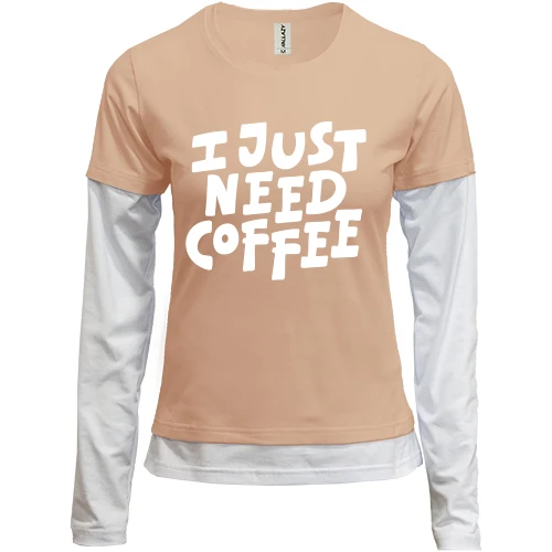 Женский лонгслив Комби с надписью "I just need coffee"