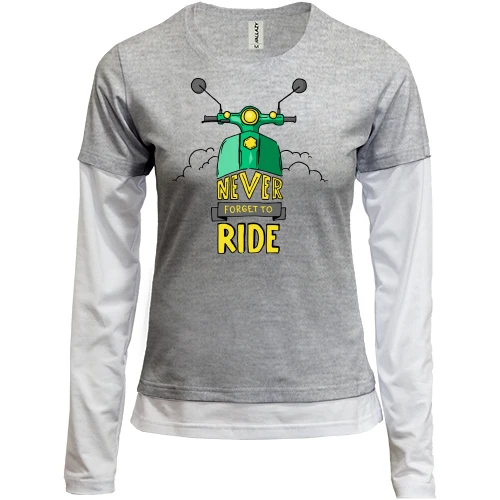 Женский лонгслив Комби Never forget to ride