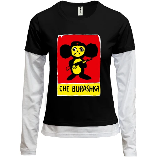Женский лонгслив Комби CHE BURASHKA.