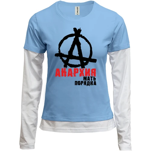 Женский лонгслив Комби Анархия мать порядка