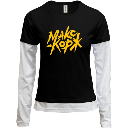 Женский лонгслив Комби, черный, МАКС КОРЖ.