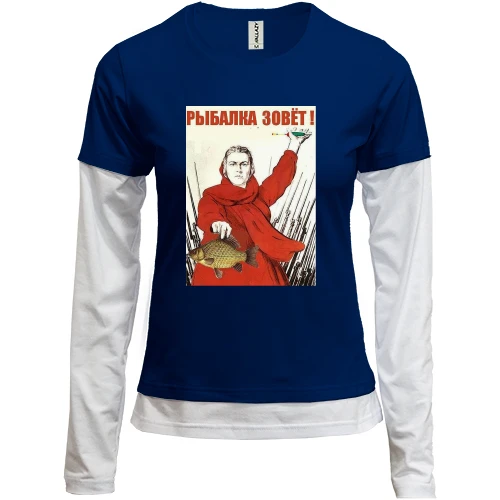Женский лонгслив Комби Рыбалка зовет!