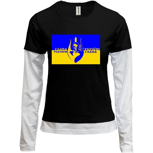 Женский лонгслив Комби Слава Украине (с силуэтом казака)