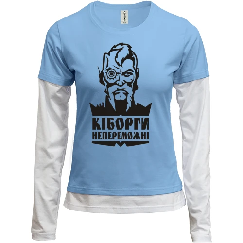 Женский лонгслив Комби Киборги непобедимы!