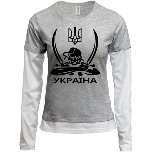Женский лонгслив Комби Украина (казак с саблями)