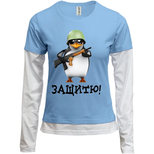 Женский лонгслив Комби Защитю! (2)