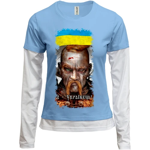 Женский лонгслив Комби Украинец (с казаком)