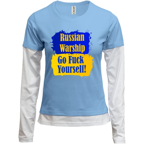 Женский лонгслив Комби Russian warship Go F*ck yourself!