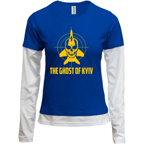 Женский лонгслив Комби The Ghost of Kyiv