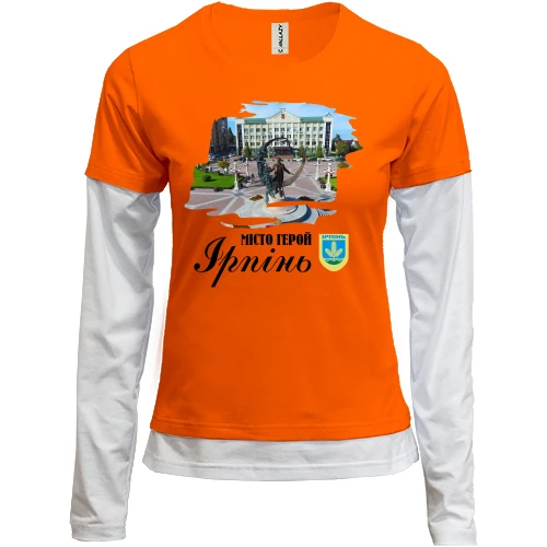 Женский лонгслив Комби Город-Герой Ирпень