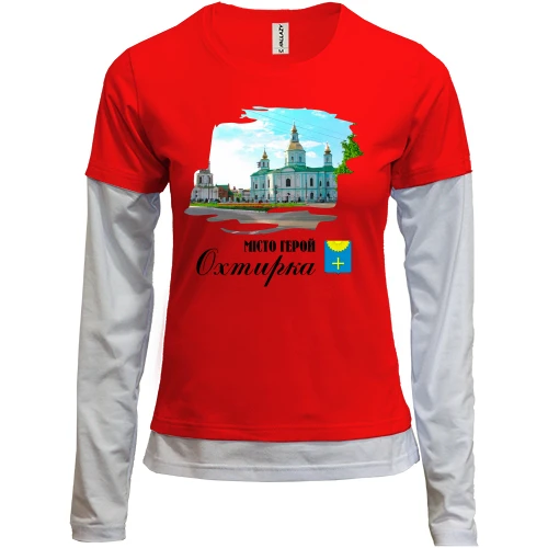 Женский лонгслив Комби Город-Герой Ахтырка