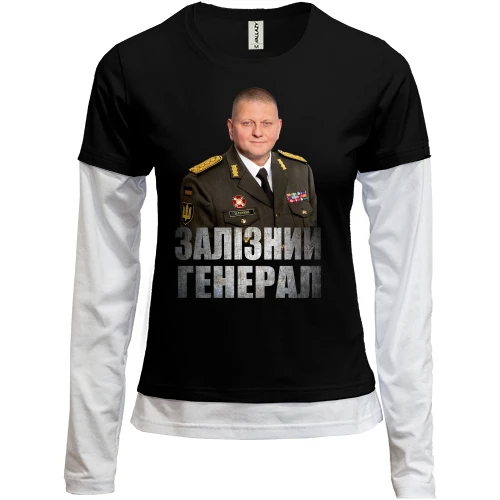 Женский лонгслив Комби Залужный - Железный Генерал