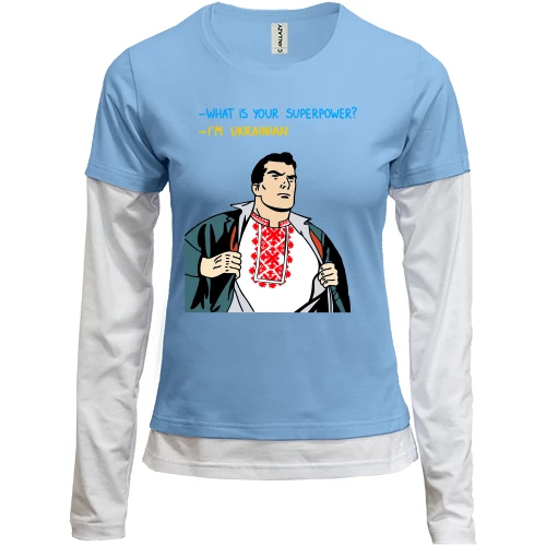 Женский лонгслив Комби My superpower is that I am Ukrainian