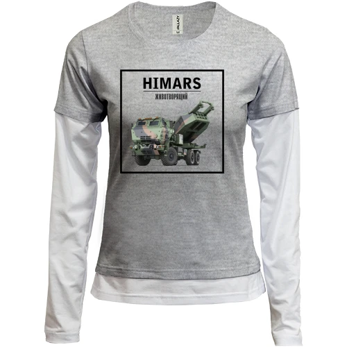 Женский лонгслив Комби HIMARS животворящий