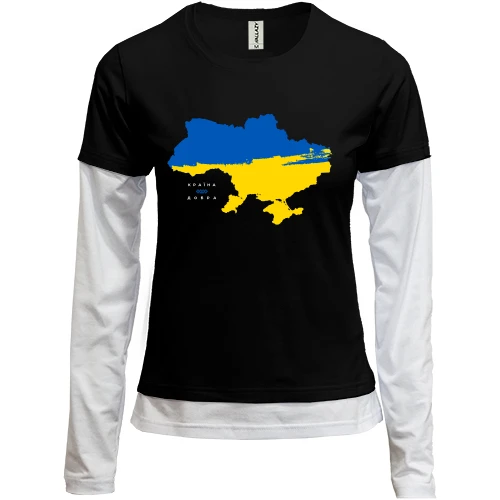 Женский лонгслив Комби Украина - страна добра