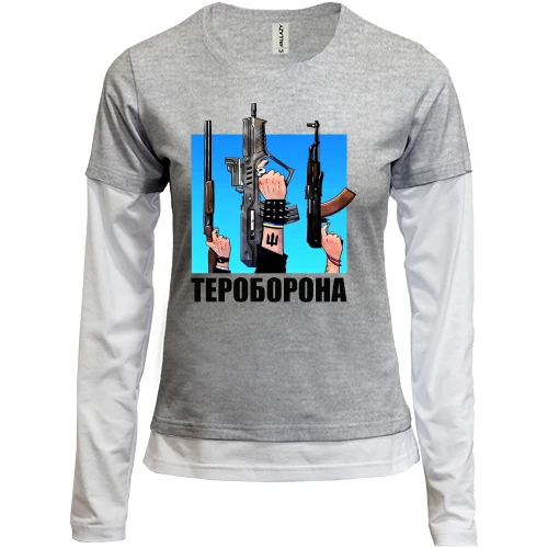 Женский лонгслив Комби Тероборона