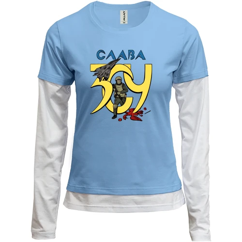 Женский лонгслив Комби Слава ВСУ!