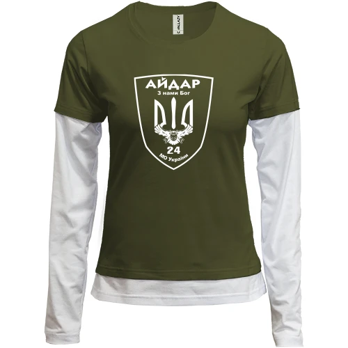 Женский лонгслив Комби, Хаки, 24 ОШБ «Айдар»