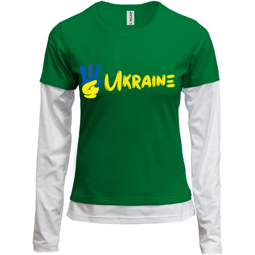 Женский лонгслив Комби Свобода Украине