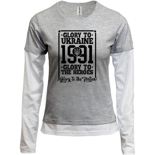 Женский лонгслив Комби "Glory to Ukraine 1991"