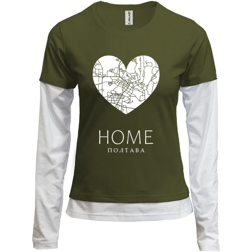 Женский лонгслив Комби с сердцем "Home Полтава"