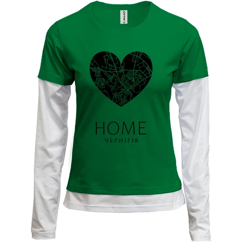 Женский лонгслив Комби с сердцем "Home Чернигов"