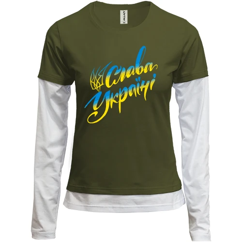 Женский лонгслив Комби с фразой "Слава Украине"
